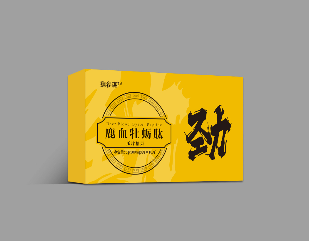 包裝盒定制該選擇覆膜還是過(guò)油工藝？